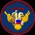 Миниатюра для версии от 22:10, 8 октября 2017