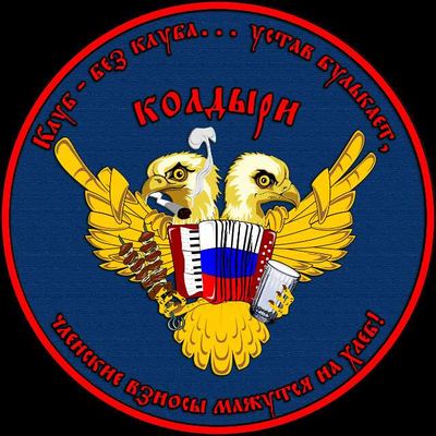 U-Uh53FswDE.jpg