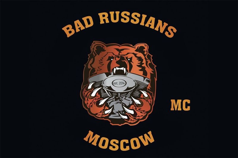 Файл:BAD RUSSIANS MC.jpg