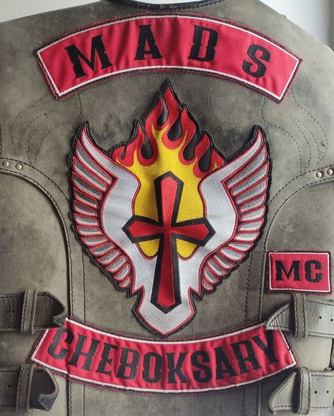 Файл:MADS MC backpatches Benjamin.jpg